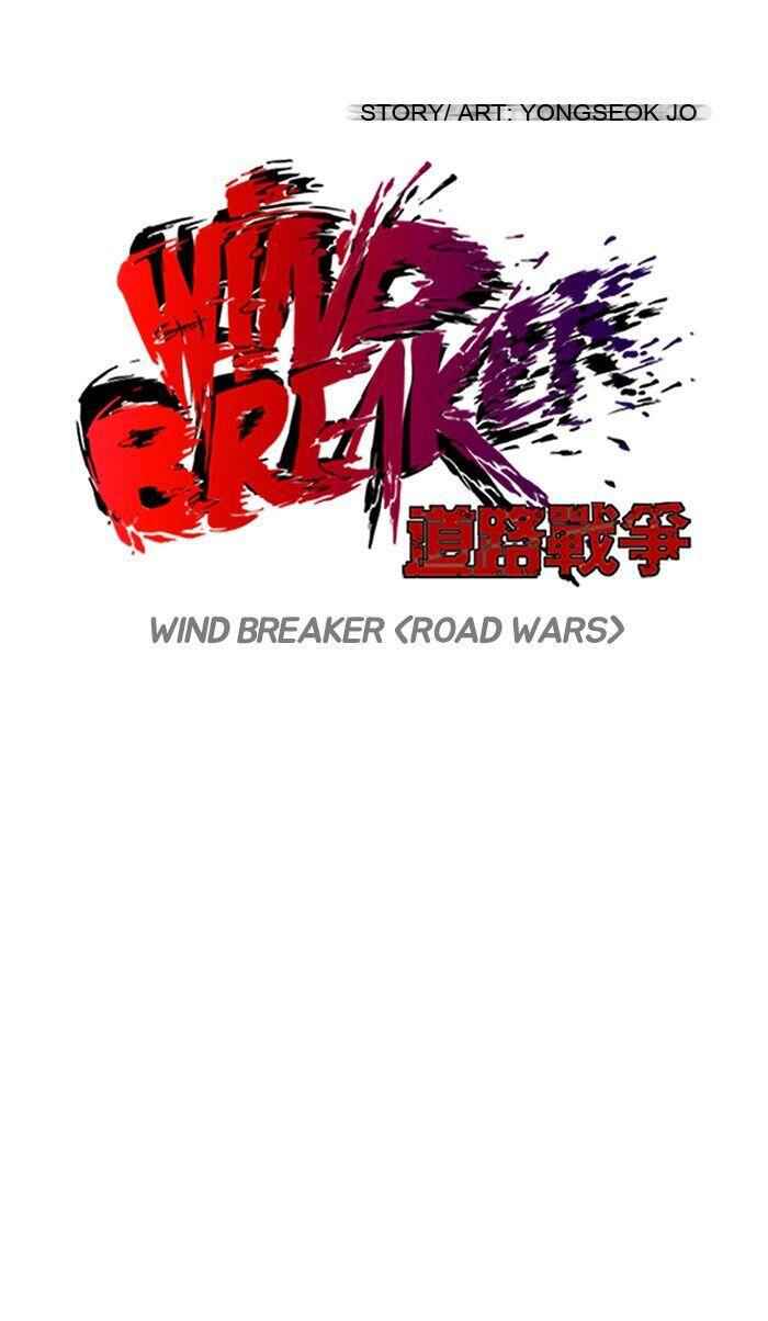 Wind Breaker Chapter 128 4